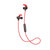 漫步者（EDIFIER）W280BT 磁吸入耳式 运动蓝牙线控耳机(红色)