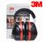 3M H10A 专业隔音耳罩 睡眠学习工业防噪音耳罩 降噪高 静享生活(3M H10A 1箱10副)