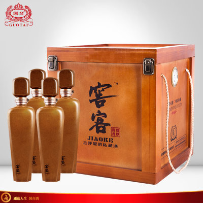 【酒厂自营】贵州国台酒53度国台窖客酱香型白酒收藏酒500ml*4 【酒厂自营】贵州国台酒53度国台窖客酱香型白酒收藏酒500ml*4