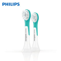 飞利浦(Philips)牙刷头HX6042/63 儿童标准型刷头2支装 适配HX6322/HX6312 儿童专属清洁刷头(迷你型HX6032/63（收藏加购下单送三重好礼） 默认版本)