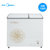 美的（Midea）158升美的全冷冻冰柜小型冷藏商用冷柜家用冰箱 妙趣金 BCD-158DKM(E)(妙趣金 158升)第5张高清大图