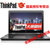 ThinkPad L480 14英寸 新品商务便携笔手提记本电脑 八代处理器(20DQA00ACDI7 1T黑)第5张高清大图