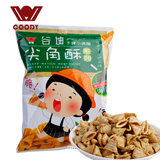 谷迪 尖角酥 海苔味 72g 中国台湾原装进口 膨化食品 休闲 时尚小零食 儿童美食