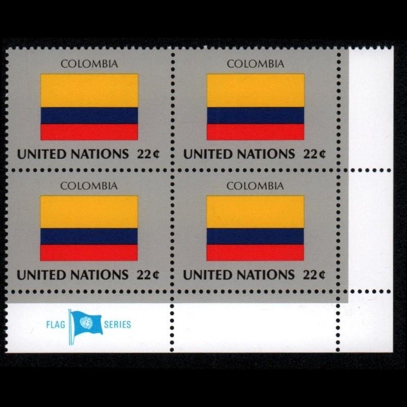 东吴收藏 联合国国旗 邮票 成员国国旗 之三(1986-4(4-4) 哥伦比亚