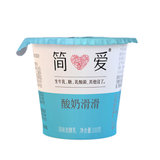 简爱 【真选定制】 原味滑滑酸奶100g*18杯 无添加的顺滑。生牛乳、糖、乳酸菌，其他没了。