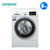 西门子(SIEMENS)WD12G4601W 白色 8公斤kg 全自动滚筒洗衣机 烘干 变频节能 3D洗 洗烘一体机