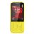 诺基亚（Nokia）诺基亚225 N225 学生机 老人机 工作机 GSM 900/1800 备用机 超长待机 n225(黄色)