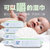 优爱 婴儿手口湿巾（温和配方 轻柔护肤）80片X5包/组 B1280