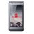 三星(SAMSUNG) W2016 电信4G手机 双卡双待 八核 3.9英寸屏幕 64GB 金属机身(至尊银)
