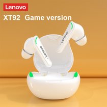 联想ThinkPlus  XT92真无线蓝牙耳机入耳式双耳运动防水智能降噪游戏耳机 适用于苹果华为oppo小米(朱玉白)