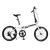 HUMMER悍马成人变速折叠自行车男女 单车自行车男女学生 20寸男女士自行车7速 铝合金车架(雪域白 7速)
