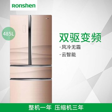 容声(Ronshen) BCD-485WKM1MPGA  485立升 多门 冰箱 时尚外观 银河棕