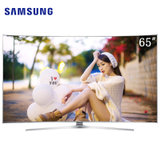 三星（SAMSUNG）UA65JS9900JXXZ 65英寸 曲面 4K高清 3D 液晶电视