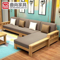 曲尚 现代中式实木沙发  L型客厅沙发家具组合套装 908(榉木+咖啡 4人位+贵妃脚踏)