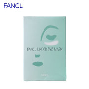FANCL无添加紧致修护眼膜2片*6包