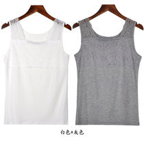 夏季韩版女式蕾丝花边吊带背心莫代尔女士打底衫(白色+灰色 加大码120-145斤)