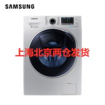 Samsung/三星WD90K5410OS/SC 9公斤滚筒洗衣机 洗干一体智能变频