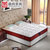 曲尚(Qushang) 天然乳胶床垫 3D床垫独立精钢弹簧双人席梦思 两面面料FCD0906(1800*2000)