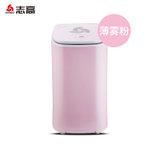 志高(CHIGO)烘干机家用小型干衣机烘干器干衣器GRY-601CY(粉色)
