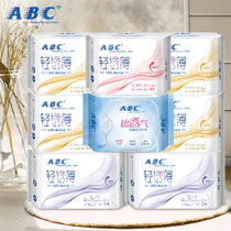 ABC卫生巾KMS超薄棉柔超吸日夜用护垫卫生巾组合8包68片 超薄棉柔