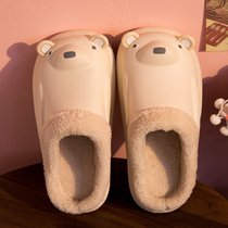 SUNTEK防水棉拖鞋女冬室内加绒保暖月子鞋情侣居家软底防滑可爱卡通棉鞋(39-40（适合38-39脚） 米白色)