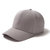 TP春夏季成人透气遮阳帽太阳帽纯色棒球帽情侣款棒球帽鸭舌帽TP6396(深灰色)