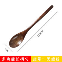 木质勺子日式木勺创意韩式汤勺竹勺儿童勺小勺子家用长柄调味勺(木勺-无缠线 默认版本)