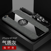 iphone6splus手机壳 苹果6plus保护套 苹果6plus/6splus磁吸指环支架玻璃硅胶防摔软壳手机套(图1)