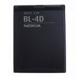 诺基亚N97mini电池 电池 E5 E7 702T T7-00 BL-4D 原装电池