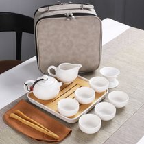 便携旅行茶具套装一壶六杯盖碗户外旅游家用小套陶瓷礼品定制logo(白色 西施壶灰色皮包)