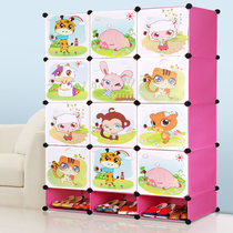 索尔诺 卡通衣柜简易儿童组合衣柜宝宝衣橱婴儿衣物树脂收纳柜(粉色12格带鞋架 A5012)