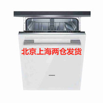 SIEMENS/西门子 SN656X26IC 13套全嵌式洗碗机晶蕾烘干家居互联 (含白色面板)