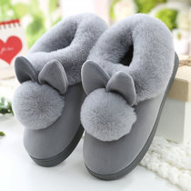 冬季居家室外包跟棉鞋女情侣家用厚底防滑加绒保暖月子可爱棉拖鞋(灰色【包跟】 40-41（39或40脚）)