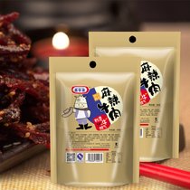【嘉世豪-川香麻辣牛肉68g*1】 肉干肉脯牛肉系列特色小吃零食 独立小包装