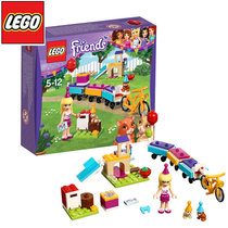 乐高LEGO Friends好朋友系列 41111 宠物派对小火车 积木玩具(彩盒包装 单盒)