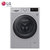 LG洗衣机WD-TH251F5 8公斤变频全自动滚筒洗衣机 智能诊断 快速洗 中途添衣 个性洗衣定制 高温健康洗