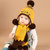 婴儿帽子围巾套装毛线绒款保暖儿童帽子1-2岁(6个月-3岁(头围43-49cm) 黄色)