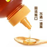 中粮山萃椴树成熟蜜500g/瓶