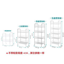 小推车置物架厨房卫生间可移动带轮储物架子家用多层放零食收纳架(白色金属款 带轮 4层)