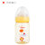 贝亲PPSU宽口径奶瓶动物图案160ml(SS号奶嘴) 新生儿奶瓶
