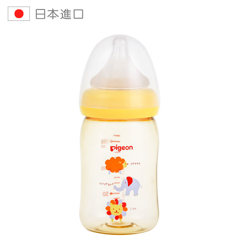 贝亲ppsu宽口径奶瓶动物图案160ml(ss号奶嘴) 新生儿奶瓶