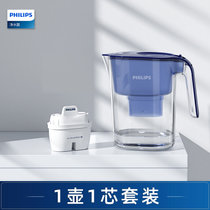 飞利浦(Philips)净水壶家用滤水壶厨房净水器家用滤水壶AWP2814IGT(1壶1芯套装)