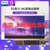 飞利浦55PUF8304/T3网络智能超高清4K液晶平板memc电视机