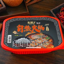 【带米饭的小火锅】自米饭火锅1盒懒人小火锅火锅饭便宜(自热米饭(香菇卤肉味)1盒)