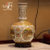兆宏 景德镇陶瓷现代中式复古花瓶 居家装饰品工艺品花插客厅摆件(天球（薄胎）)