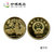 【珍源藏品】世界文化遗产纪念币 遗产纪念币 流通纪念币(桔色)