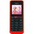 诺基亚（NOKIA）N1050 GSM 坚固耐用 通话时间长久 (红色)