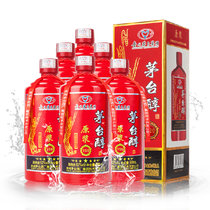 贵州茅台集团出品 茅台醇柔和浓香型52度原浆V20红瓶喜酒500mL 整箱/1瓶/2瓶(500ml 6瓶整箱)