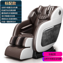 奥克斯(AUX)电动按摩椅家用全自动全身揉捏小型太空沙发多功能M3(标配版)