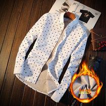冬季男士保暖衬衫男加绒加厚长袖韩版修身青年圆点衬衣男装衣服潮ZW002(白色 XL)